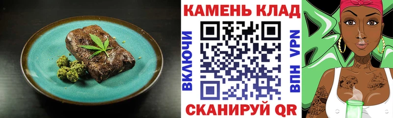 Canna-Cookies конопля  площадка формула  Новая Ладога 