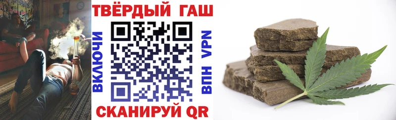 ГАШ ice o lator  Новая Ладога 