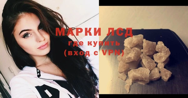 прущие крисы Алзамай