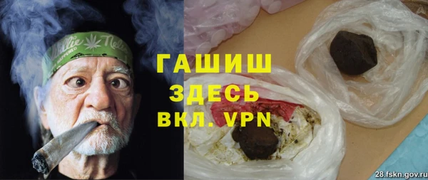 прущие крисы Алзамай