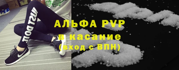 дурь Алексеевка