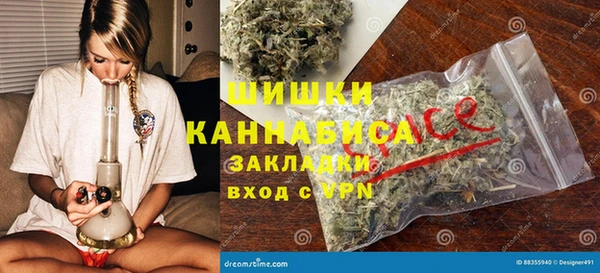 мефедрон VHQ Алексин