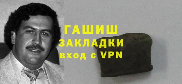 меф Аркадак