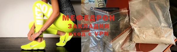 дживик Арсеньев