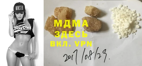 дурь Алексеевка