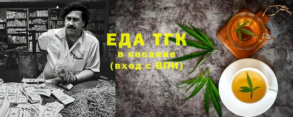 прущие крисы Алзамай