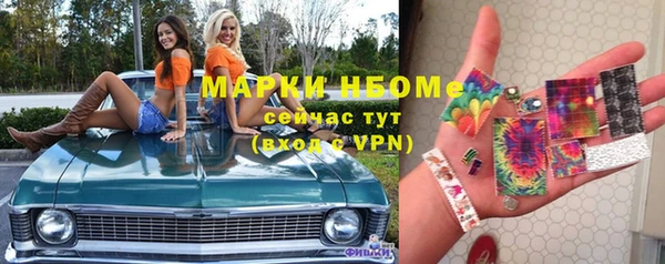 спиды Остров