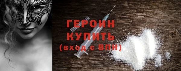 дурь Алексеевка