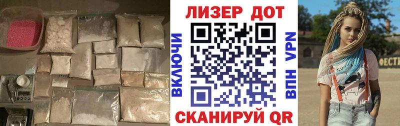 LSD-25 экстази ecstasy  Новая Ладога 