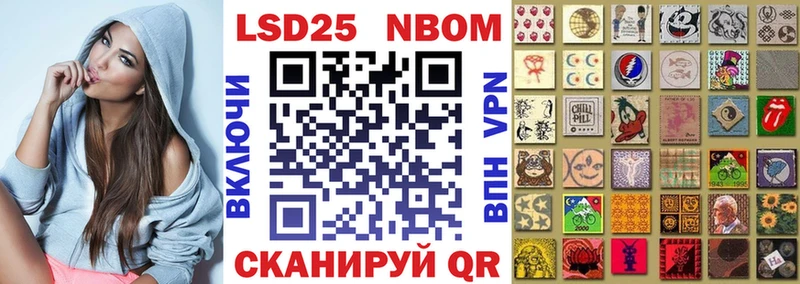 где можно купить наркотик  Новая Ладога  Марки NBOMe 1,5мг 