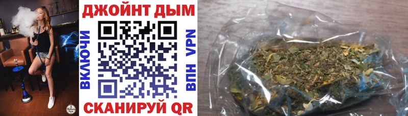 купить   Новая Ладога  кракен ТОР  Шишки марихуана индика 